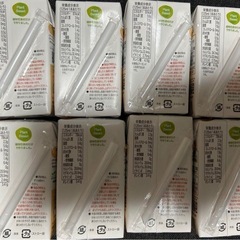 筑波乳業 濃いアーモンドミルク125ml 8本の画像