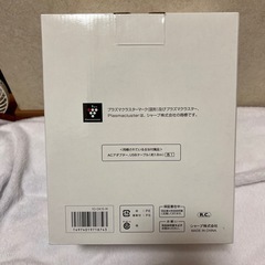 SHARP プラズマクラスターイオン発生機 IG-DK1S-W ホワイトの画像