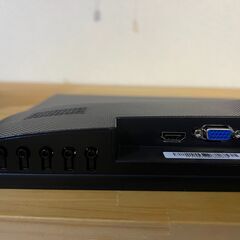 アイリスオーヤマ 23型フルHDモニター｜動作良好・スピーカー内蔵・手渡しの画像