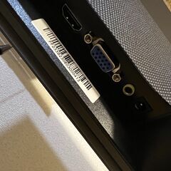 アイリスオーヤマ 23型フルHDモニター｜動作良好・スピーカー内蔵・手渡しの画像