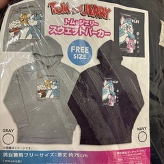 トムとジェリー　スエットパーカーの画像