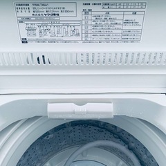 ✅ヤマダ電機洗濯機✅ ✅YWM-T45A1✅の画像