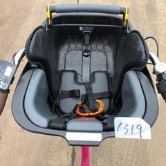 ✅電動自転車✅Panasonic   の画像