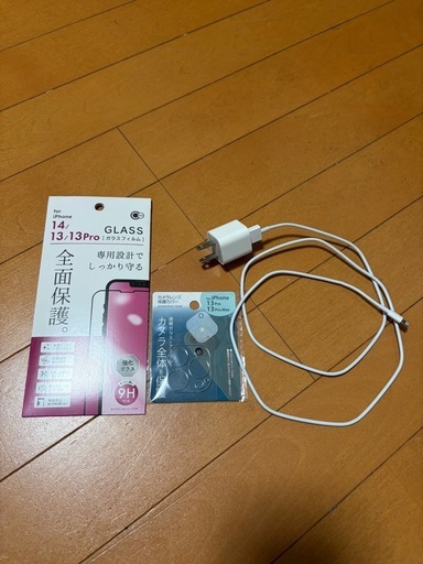 週末値引き　iPhone13pro 128GB　