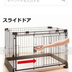 ペテモ　ペットサークル給水器付きの画像