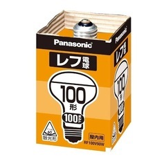 \  物物交換可能  / Panasonic レフ電球　100形の画像