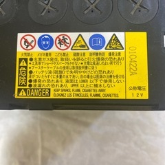 古河バッテリー40B19L中古の画像
