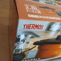 ●シャトルシェフ サーモス 真空保温調理器  レア オレンジの画像