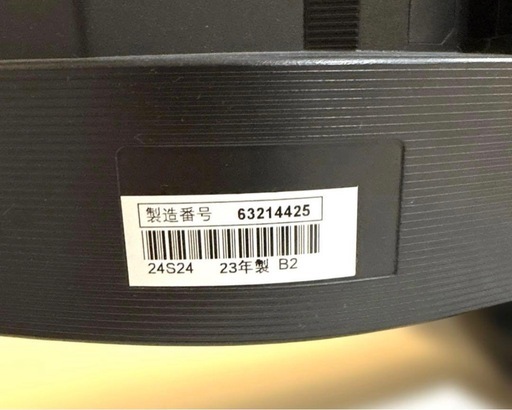 TOSHIBA/レグザ/液晶テレビ/24インチ/2023年製/24S24/