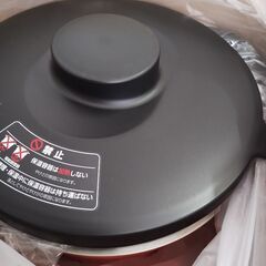 ●シャトルシェフ サーモス 真空保温調理器  レア オレンジの画像