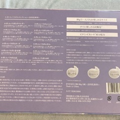 LEPOREM　バスボールの画像