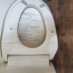パナソニック ビューティ・トワレ CH941SPF 近場配達　可の画像