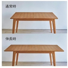 急募⭐︎お値引可/L-EDDA ダイニングセットの画像