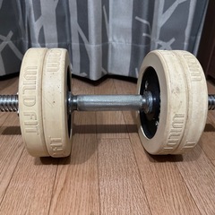 値引しました🉐可変式ダンベル(10kg))の画像