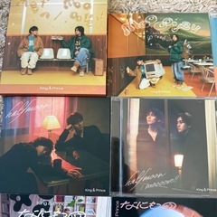 King & Prince まとめ売り①の画像