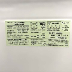 美品/お得3点セット/SHARP/冷蔵庫/パナソニック/洗濯機/東芝/電子レンジの画像