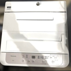 美品/お得3点セット/SHARP/冷蔵庫/パナソニック/洗濯機/東芝/電子レンジの画像