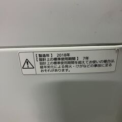 Panasonic　全自動洗濯機　NA-F60B11　6kg　2018年製の画像