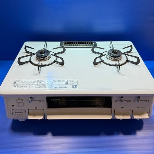 パロマ　ic-s87ksh-2r ガスコンロ　2023年製