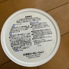 武田コーポレーション/クリーナー/【多目的クリーナ450g】ホワイト(TKCL450)の画像