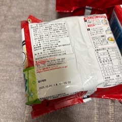 (取引決定)サッポロ一番しょうゆ味　３袋セットの画像