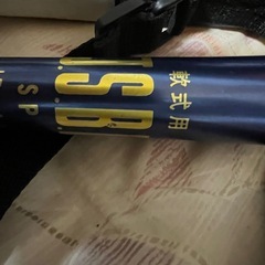 Rawlings HI-HIT バットの画像