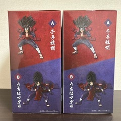 【🉐激アツ激安🉐】 NARUTO ナルト 疾風伝  『千手柱間』 『うちはマダラ』 フィギュア　2体セットの画像