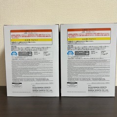 【🉐激アツ激安🉐】 NARUTO ナルト 疾風伝  『千手柱間』 『うちはマダラ』 フィギュア　2体セットの画像