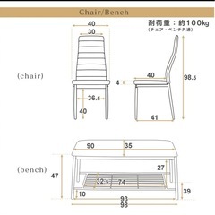 ダイニングテーブルの画像