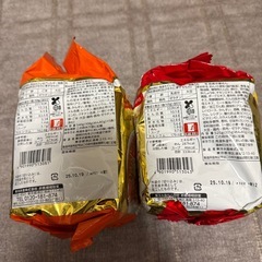 (取引決定)マルちゃん正麺　２袋セットの画像