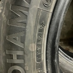 スタッドレス　225 55 R17 ヨコハマ　アイスガード　スカイライン　クラウン　マークXの画像