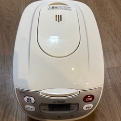 (美品)炊飯器TIGERの画像