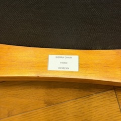 ACME Furniture SIERRA CHAIR
の画像