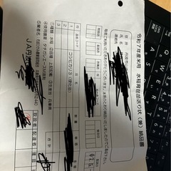 ７年兵庫県丹波市産コシヒカリ玄米の画像