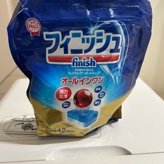 食洗機の画像