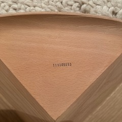 ハイスツール (CIBONE)の画像