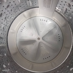 80○送料設置無料　ニトリ　洗濯機　冷蔵庫　人気モデルセットの画像