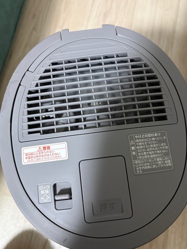 象印　スチーム式加湿器EE-DC50 
2022年製