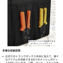 折りたたみ　収納ボックスの画像