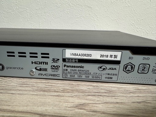 パナソニック　ブルーレイレコーダー　録画機　　　