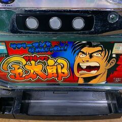 JT17【直接引取り限定】スロット台 サラリーマン金太郎　(株)ロデオ　部品取り用の画像