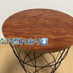 バスケット型サイドテーブルの画像