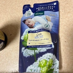 ボディソープ泡で出るタイプ本体詰め替え用譲ります！の画像
