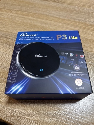 カーナビ、テレビ ottocast Otto Aibox P3 Lite
