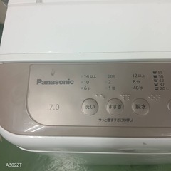 82○送料設置無料　Panasonic　洗濯機　7㌔　冷蔵庫　22年の画像