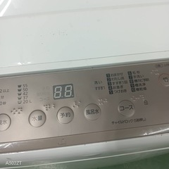 82○送料設置無料　Panasonic　洗濯機　7㌔　冷蔵庫　22年の画像
