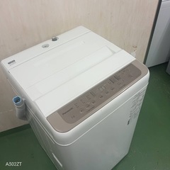 82○送料設置無料　Panasonic　洗濯機　7㌔　冷蔵庫　22年の画像