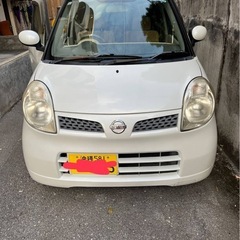 日産モコの画像