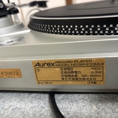 Aurex SR-E33 Mkⅱ レコードプレイヤー（アナログ）の画像