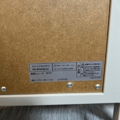 こたつ　の画像